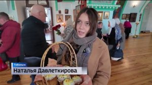 Пасхальные куличи и яйца освящают в православных храмах