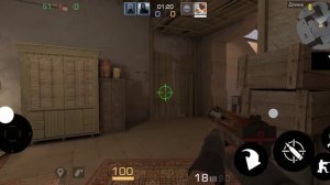 Безумцы убийцы