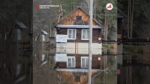 «По первый этаж всё затопило». Паводки пришли в Центральную Россию и Сибирь