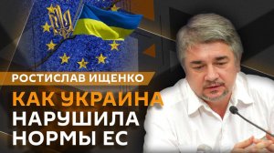 Ростислав Ищенко. Шансы на ядерный удар по Ирану, атака ВСУ на КТК и Вэнс в Венгрии