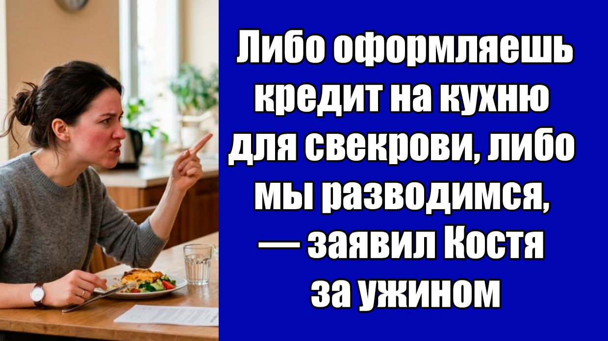 Истории из жизни | Аудио рассказы | Аудиокниги слушать онлайн | Жизненные истории