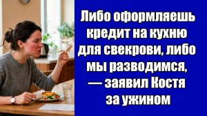 Истории из жизни | Аудио рассказы | Аудиокниги слушать онлайн | Жизненные истории