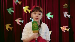 ПАСХА 2026. Стихи о Воскресении Христовом. «У каждого в сердце есть место для Бога». Любовь Краева