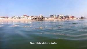 Азовское море Белосарайская коса