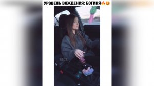 #смешныевидео -1311