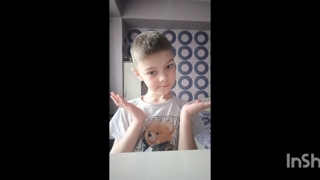 Снова прохожу демоны с 1 попытки 3 часть