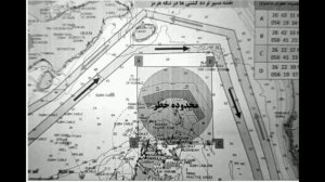 Иран запретил эсминцу США вход в Ормузский пролив. Трамп: мы будем разминировать пролив.