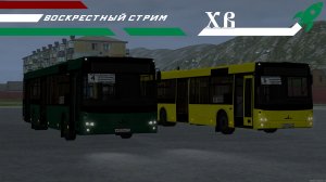 Массовый выезд ЧАТП ООО Синдикат #7 сервер MTA Province