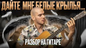 Всего 1 гитарный трюк, и Вы сыграете ЛУЧШЕ любого профессионала! Порнофильмы «Я так соскучился»