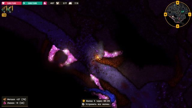 Lumencraft прохождение серия 9