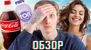 ПОСЫЛКИ ОТ ПОДПИСЧИЦЫ!Я В ШОКЕ С ПОДГОНЧИКОВ НА ДЕНЬ РОЖДЕНИЯ!ПОДАРОЧКИ С ПЯТЁРОЧКИ,WILDBERRIES