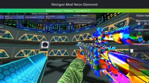 Играю в surf GO