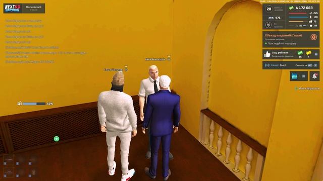 NEXTRP 2026-04-11 16-59-33