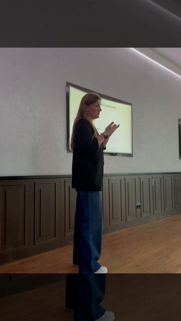 Зоны утечки энергии