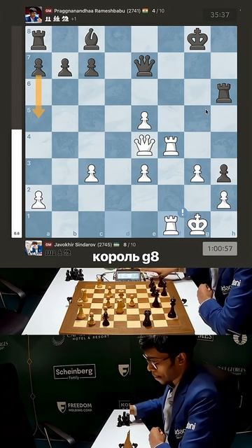 Неудержимый ЖАВОХИР. ЭТО конец турнира? #шахматы #chess