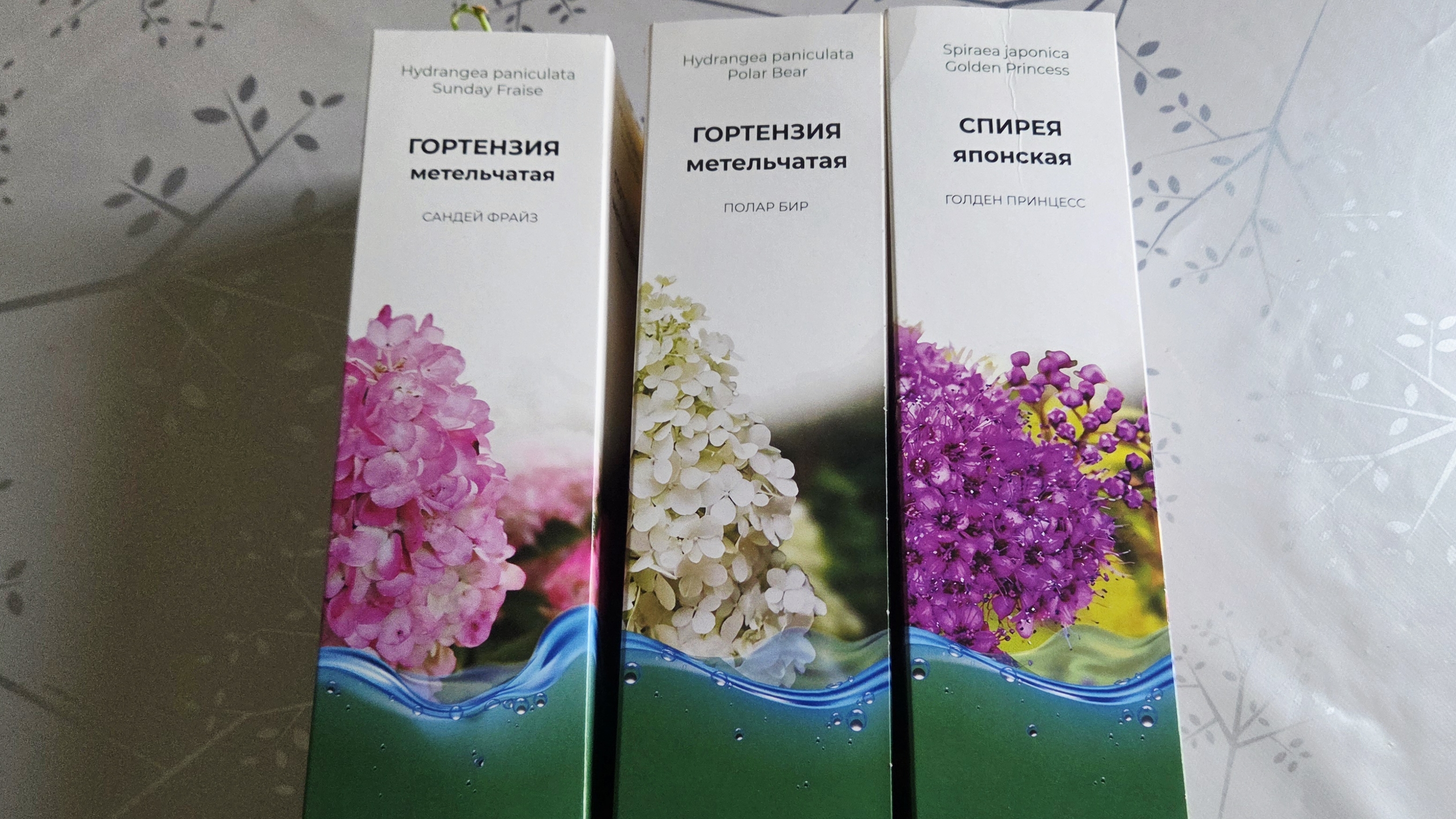 🍮Быль из жизни перед Пасхой))⛈️☔💖