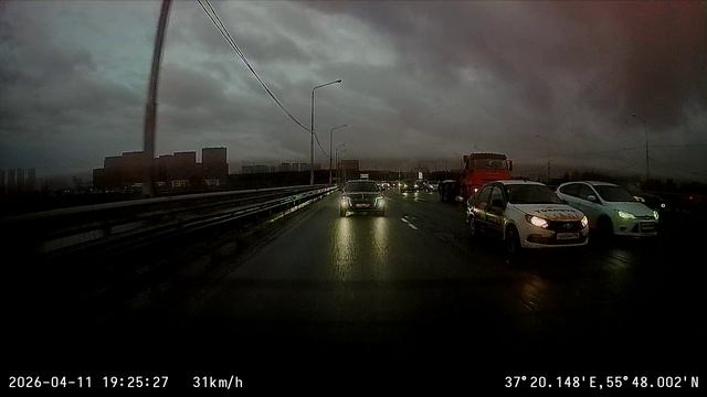 70mai A810S Задняя