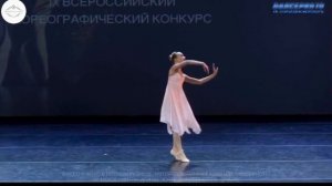 Лунный свет