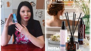 Заказик Фаберлик 5 2026 через кабинет Эйвон. Потратила кеш 650 рублей за кабинет.