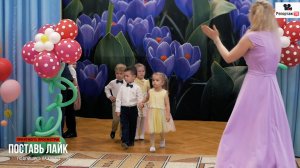Поздравить Выпускников пришли малыши - видеосъемка утренника, контакты в описании