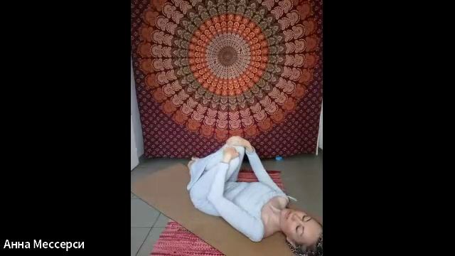 йога с Анной Нараяни день 2