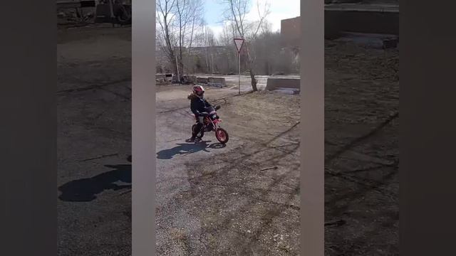 Выходные👍👍👍 смотреть онлайн