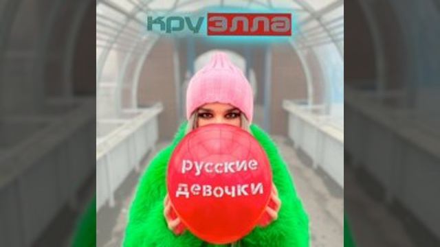 Тампоны! (VentinoV Remix)