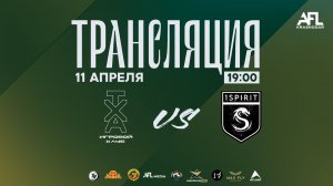 "XAT Geaming" - "1SPIRIT" | Первая лига