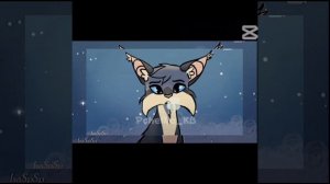 Эдит про Ледошёрстку || Коты-Воители