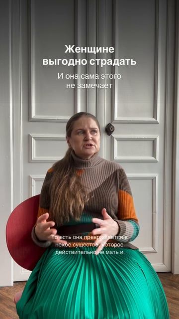 Тг-канал: Obarteneva