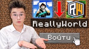 НЕ МОГ ЗАЙТИ на СЕРВЕР ДОМЕРА... пока не сделал ЭТО