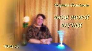 ФЕВРАЛЬСКОЙ НОЧЬЮ (влог 73) 20.02.2026