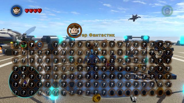 LEGO Marvel Super Heroes #10