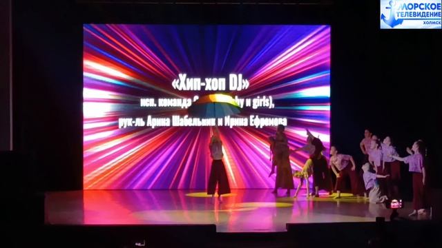 Межмуниципальный фестиваль 