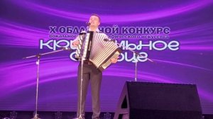 Песня о Родине - Сергей Хадыкин