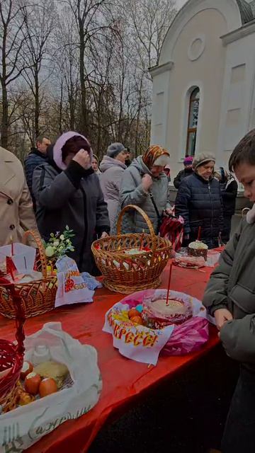 Великая Суббота, 2026