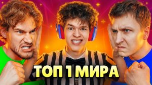 КОНФЛИКТ ВИТАЛ ШАРКА И РОСТИСЛАВА — ВСЯ ПРАВДА ПРО ТОП 1 СНГ ПУШЕРОВ В БРАВЛ СТАРС!