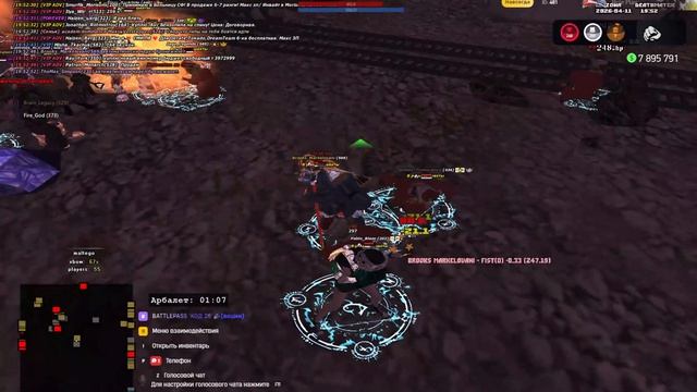 0411 (1)(2)