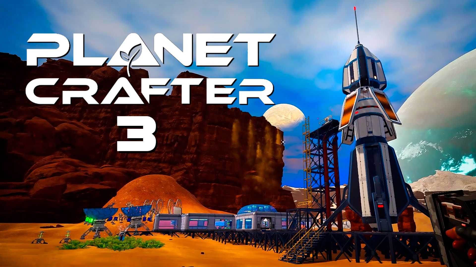 Запускаем свою первую ракету | The Planet Crafter 🟠 3 прохождение