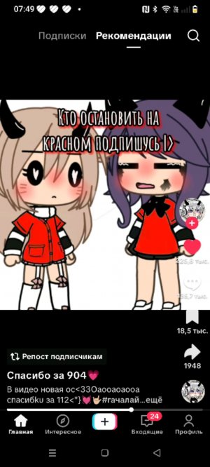 надеваем наряды кукле