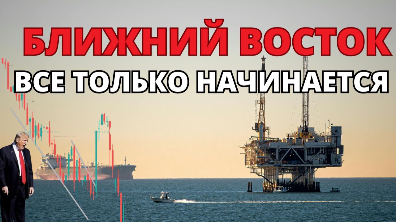 В чем ИСТИННЫЙ план? Что будет с акциями и облигациями в апреле?