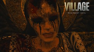 Resident Evil Village НЕОЖИДАННЫЙ ФИНАЛ # 12