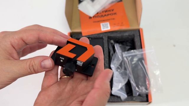 @dl_audio #Gryphon Lite 1.500