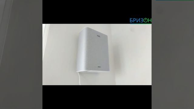 Монтаж Ballu 100