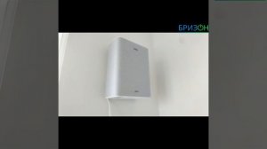 Монтаж Ballu 100