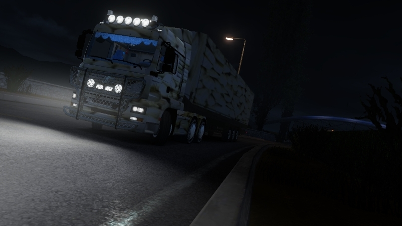 Моя лично созданная песня 