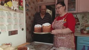 ПЕКУ ПАСХАЛЬНЫЕ КУЛИЧИ