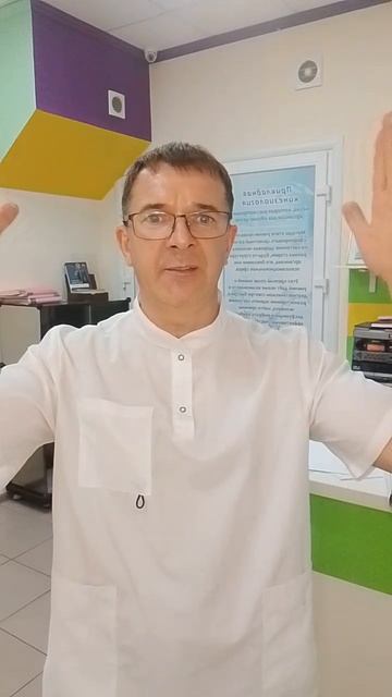 Седалищный нерв защемило!