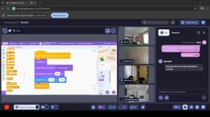 [3.1] Scratch MIDDLE Урок №12 Часть 1, 1089