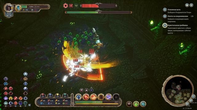 EverSiege: Untold Ages [6]